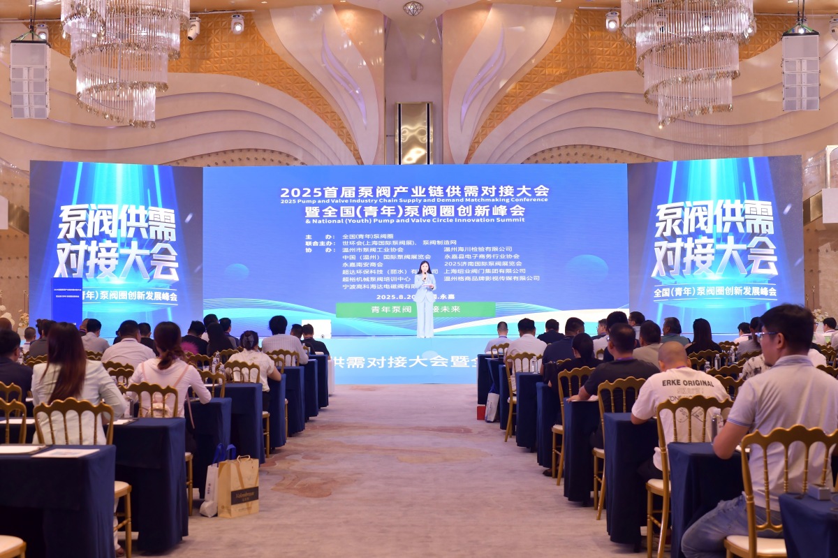 游學(xué)&沙龍回顧！超達(dá)/伯特利/吉泰/永德信究竟藏著啥驚天“大動(dòng)作”？